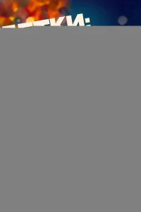 Детки: Инструкция не прилагается